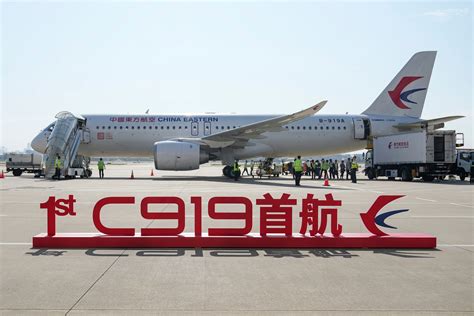 China’s homegrown C919 aircraft arrives in Hong Kong in maiden flight outside the mainland
