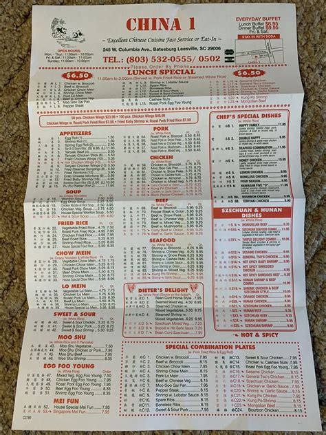Boneless Spare Ribs Combination Platter $8.25. Restaurant menu, map for China 1 Wok located in 33713, Saint Petersburg FL, 2014 34th St N.
