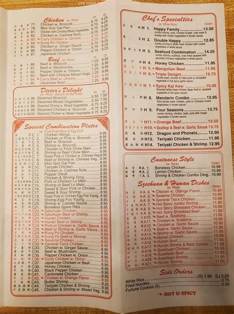 Moved to Honea Path, SC 12 yrs ago, from Upstate NY. I frequently do take out from China One-it compares to good Chinese Food in NY. Their sauces, spices, wings have Excellent Flavor, and the seafood are fresh and of generous in size.