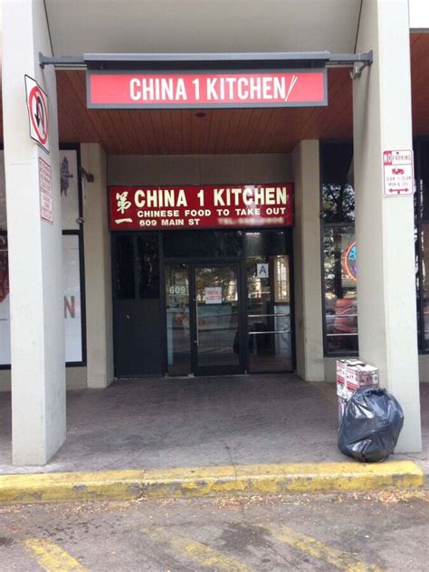 China 1 kitchen roosevelt island. 1 Fave for China 1 Kitchen from neighbors in New York, NY. Connect with neighborhood businesses on Nextdoor. ... China 1 Kitchen. Roosevelt Island's original Chinese ... 