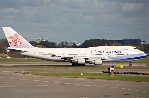 China Airlines & Taishin Bank Partnership - get upgraded!!!