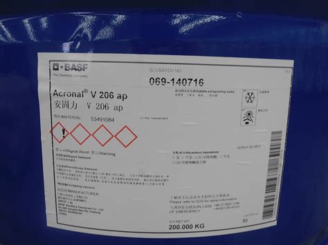 China BASF Acronal V206 alternative paper adhesive …