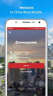 China Bank mobile application: download for free in AppStore®, …