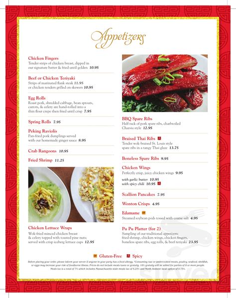 China Blossom North Andover, MA 01845 - Restaurantji