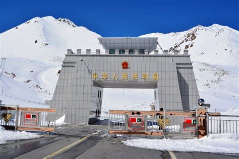 China Border - Facebook