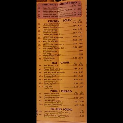 China Buffet II - Miami, FL Restaurant Menu - Seamless