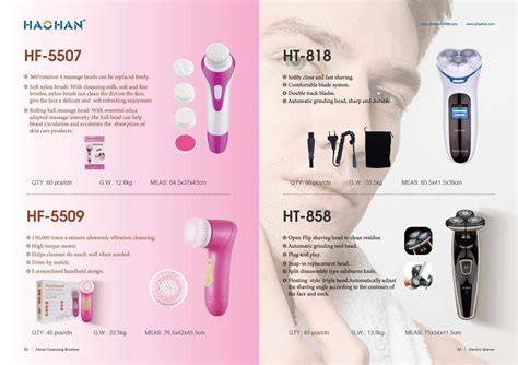 China Cordless Lady Shaver Manufacturers Zhejiang Haohan