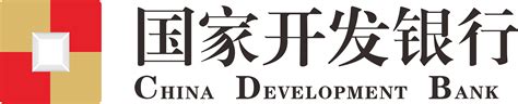 China Development Bank_Proprietary Investment