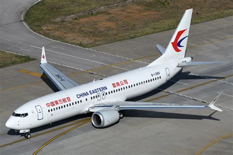 China Eastern