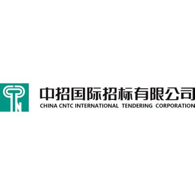 China Economic International Tendering Co Ltd - Company …