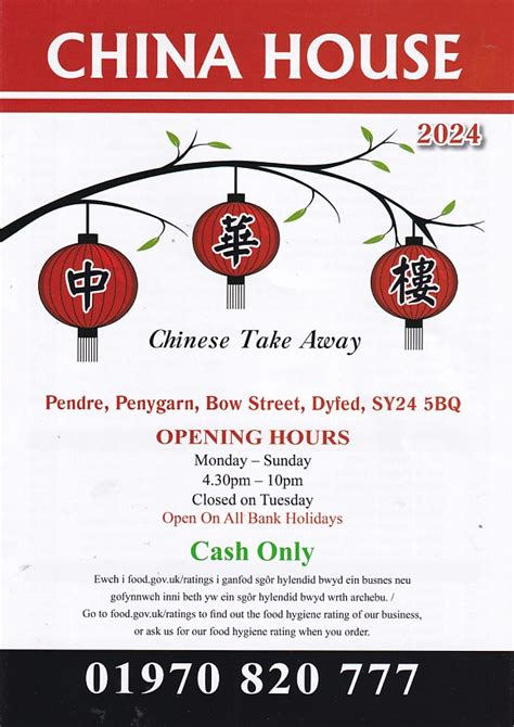 China House, Chinese Takeaway in Bow Street, Aberystwyth