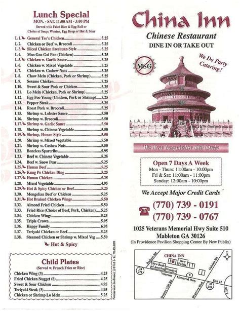 China Inn Express Columbus, GA 31903 Menu