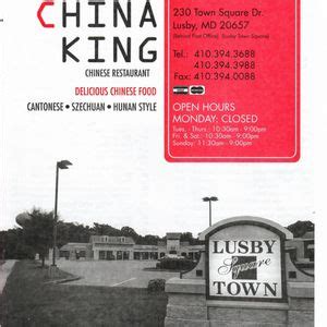 China King, Huntingtown Roadtrippers