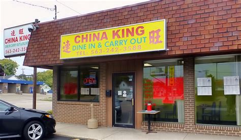 China King - Restaurant 1401 N 2nd St #1, Clinton, IA 52732, USA