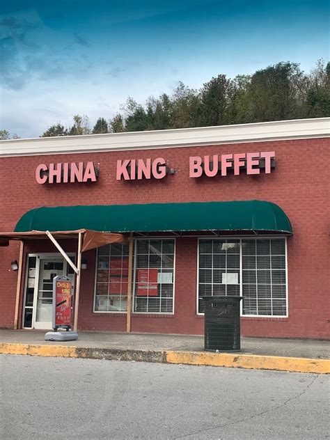 China King Buffet in Hazard, KY 41701 - (606) 436-0899