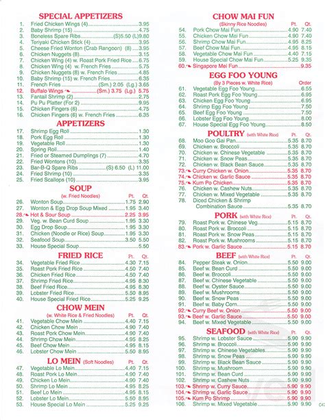 China King Easton, PA 18040 - Menu, 62 Reviews and 13 Photos