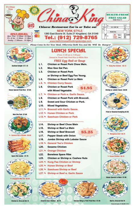 China King Menu With Prices