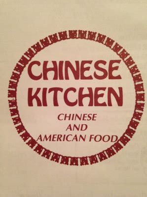 China Kitchen Philadelphia, PA 19119 - Restaurantji