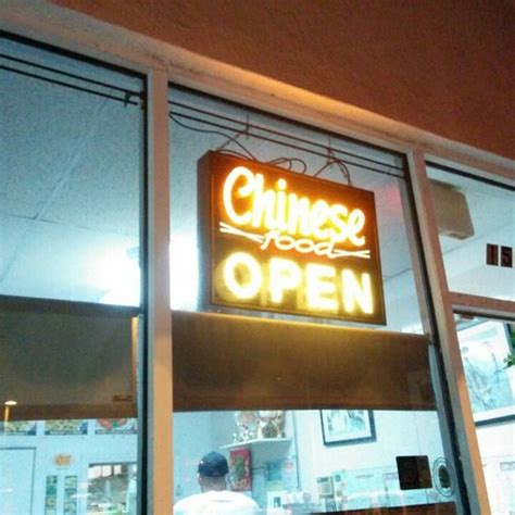 China Moon 1540 Alton Rd, Miami Beach, FL 33139