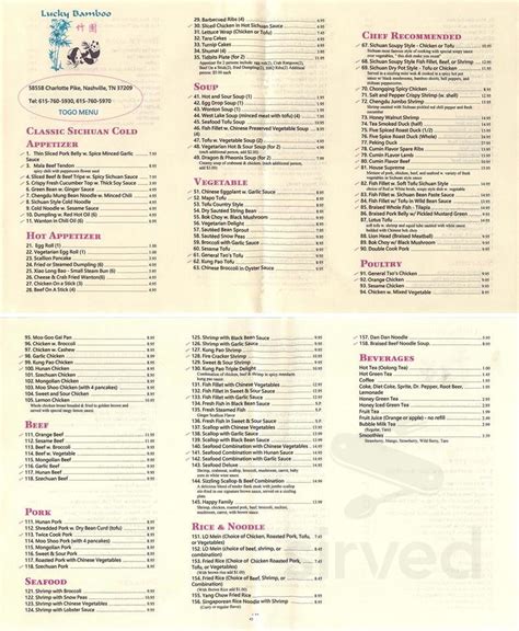 China Moon menu in Nashville, Tennessee, USA - Sirved