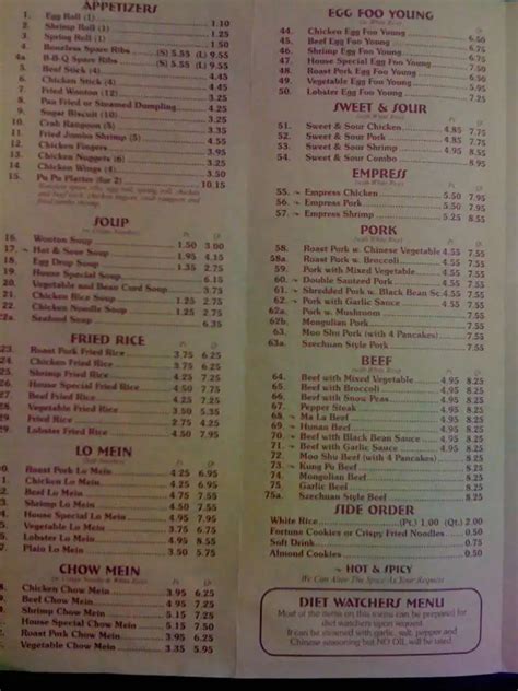 China One Menu, Menu for China One, St Matthews, Louisville