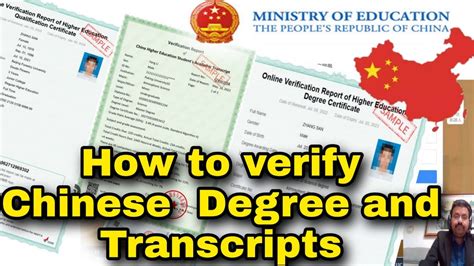 China Qualifications Verification : Chinavisa - Reddit