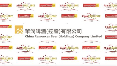 China Resources Beer (Holdings) Company Limited 華潤啤酒(控 …