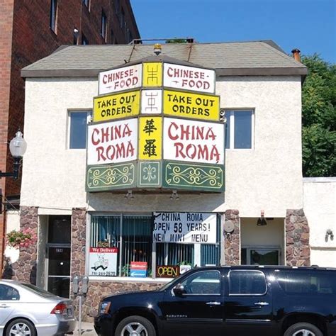 China Roma Revere MA - Facebook