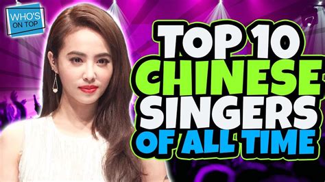 China Singer: The Ultimate Guide to Expanding Your Vocal Horizons