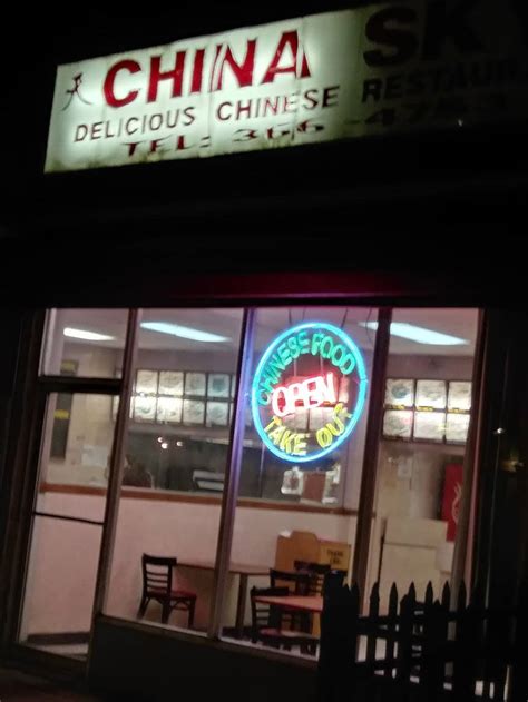 China Sky Chinese Restaurant – CT 06605, 2675 Fairfield Ave – …