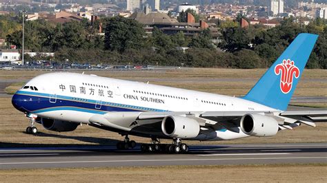 China Southern Airlines CZ8815 Flight Status: Beijing to Chongqing …