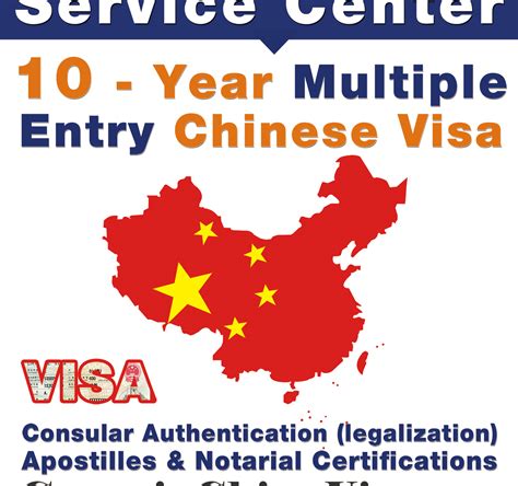 China Visa Atlanta