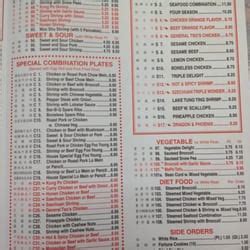 China Wok Menu Prices at 1625 N Main St, Summerville, SC 29483