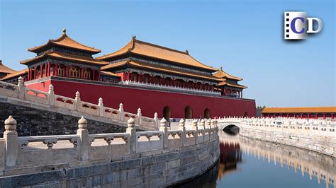 China airs documentary on Forbidden City