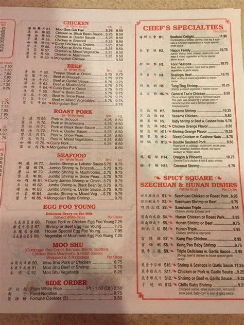 China buffet vicksburg. China Buffet of Vicksburg, Vicksburg: See 91 unbiased reviews of China Buffet of Vicksburg, rated 3 of 5 on Tripadvisor and ranked #61 of 132 restaurants in Vicksburg. 
