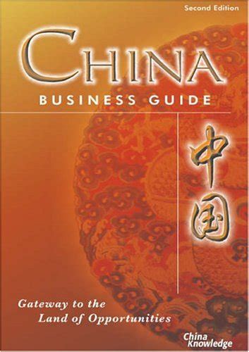 China business guide by chinaknowledge press. - Die entdeckung der currywurst unabridged audible audio edition.