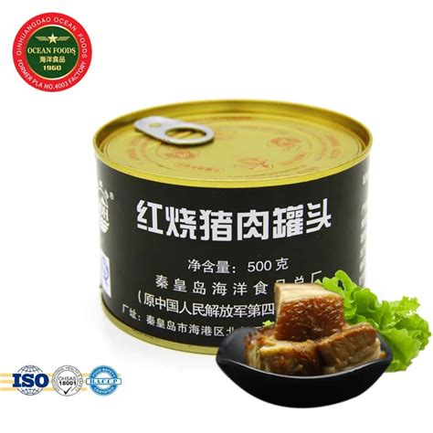 China canned stewed pork - Alibaba