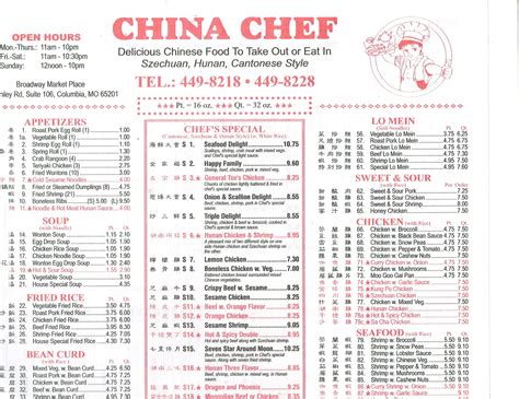 China chef columbia tn. Things To Know About China chef columbia tn. 