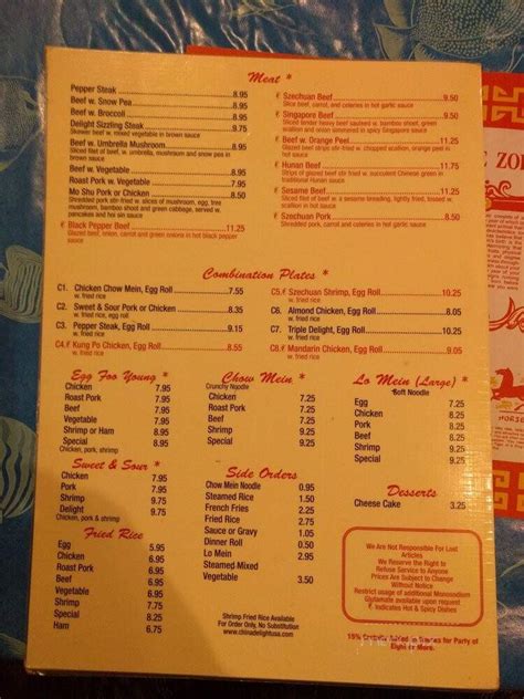 Chinese. / China Delight Restaurant- | DashPass |. Chinese, Seafood | $$ Get delivery or takeout from China Delight Restaurant- at 1108 North Loop 336 West in Conroe. Order …. 