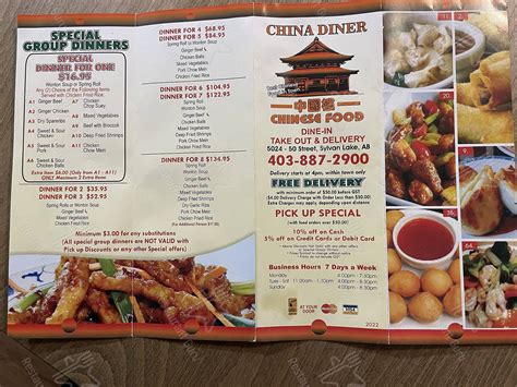 China diner sylvan lake restaurant menu - Restaurant Guru