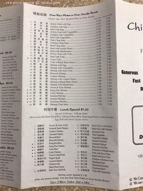 China east menu carson city nv. Get delivery or takeout from China East at 1810 East William Street in Carson City. Order online and track your order live. No delivery fee on your first order! 