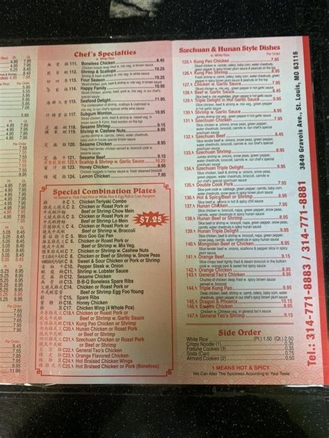 China house st. louis menu. Updated on: Apr 26, 2024. Latest reviews, photos and 👍🏾ratings for China House at 10020 W Florissant Ave in St. Louis - view the menu, ⏰hours, ☎️phone number, ☝address and map. 