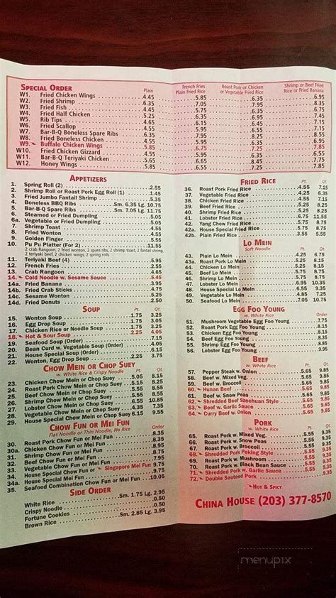 China house stratford. Fried Noodles $1.08. 52. White Rice $2.76. 53. Fried Rice $4.05. 53a. Soda $1.35. We offer authentic and delicious tasting Chinese cuisine in Winston-Salem, NC. Order online for pickup and enjoy your favorite dishes in the comfort of your home. 