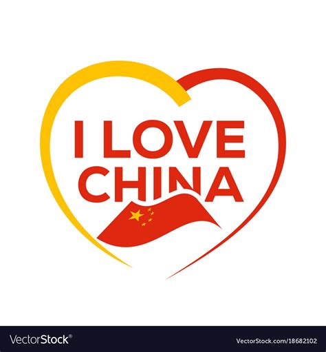 China i love you. Things To Know About China i love you. 