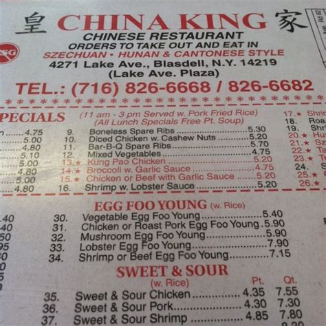 China king blasdell. Menu of China King Chinese food in Washington, MO. Open. Your order will be confirmed in REAL-TIME. See MENU & Order. Online menu of China King. Appetizers. 1. Golden Donut (10) 4.95. 2. Fried wonton (10) 5.45. 1Pc Pork Egg roll. 1.95. 3 Pcs Pork Egg Rolls. 4.95. 5 Pcs Pork Egg Rolls. 7.95. 1 Pc Shrimp Egg Roll. 1.99. Veggie Spring Roll. From 1 ... 