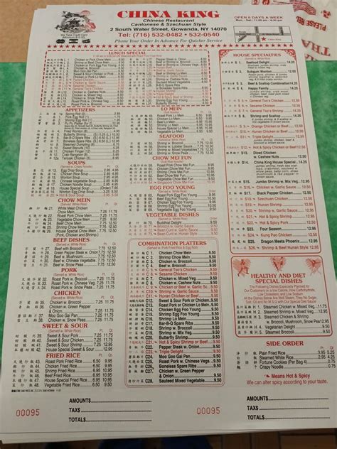 All info on Capozzi's Pizzeria in Gowanda - Call to book a table. View the menu, check prices, find on the map, see photos and ratings. Log In. ... China King #4 of 16 restaurants in Gowanda. Euro Way Restaurant #11 of 16 restaurants in Gowanda. Tasty dishes in Gowanda. chicken;. 