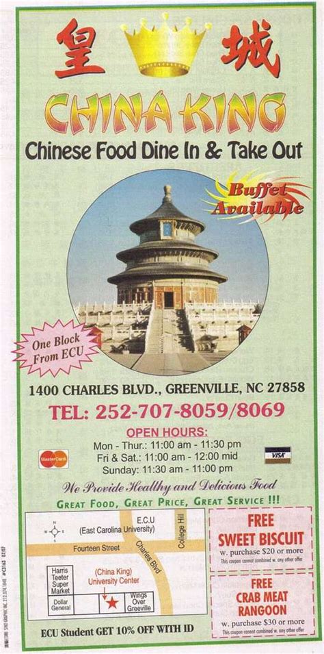 China king greenville. View China King,Greenville, 27858-4411, Online Coupons, Specials, Discounts. Order Asian, Chinese Food Delivery Catering Online from China King, Best Asian, Chinese in Greenville, NC. Open Time 