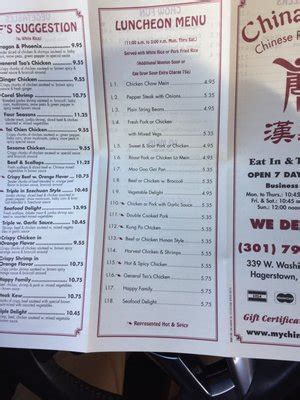 China king hagerstown md 21740. Hagerstown, MD 21740. Phone: (301) 766-9135. Website. Neighborhood: Hagerstown. Update Listing. Bookmark Update Menus Edit Info Read Reviews Write Review. ... Top Reviews of China King. 04/20/2024 - Margarita F. nice place. Show More. Best Restaurants Nearby. Best Menus of Hagerstown. Best of Maryland. Chinese Restaurants in … 