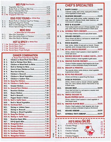 Restaurant menu, map for China King located in 70458, Slidell L