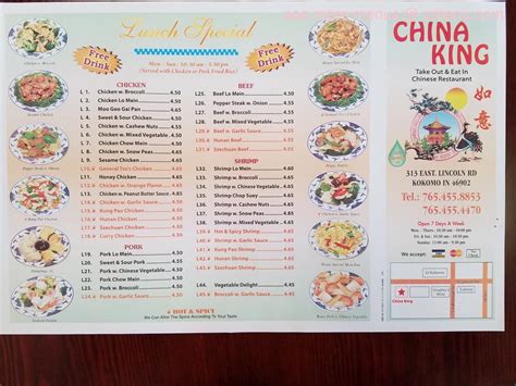 China king kokomo. DeliverClub View China King's menu and order online for takeout and fast, free delivery from Orange Crate in Kokomo near 46902. Check it out today! ... free delivery ... 